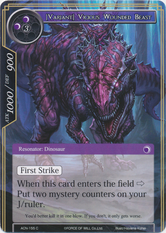 [Variant] Vicious Wounded Beast - ACN-155 - C