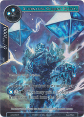 Alternating Current Crystal (Full Art) - ACN-058 - R