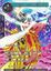Aqua Rifle Mermaid (Full Art) - ACN-059 - C