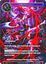Bloodspray (Full Art) - ACN-117 - C