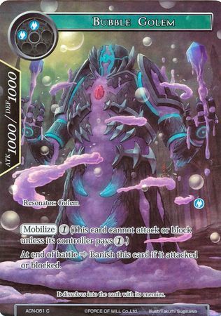 Bubble Golem (Full Art) - ACN-061 - C