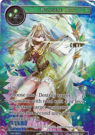 Bullseye Bow (Full Art) - ACN-088 - C