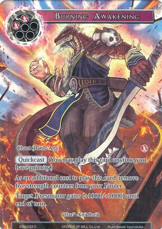 Burning Awakening (Full Art) - ACN-033 - C
