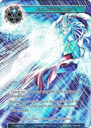 Cleansing Rain (Full Art) - ACN-062 - C