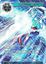 Cleansing Rain (Full Art) - ACN-062 - C