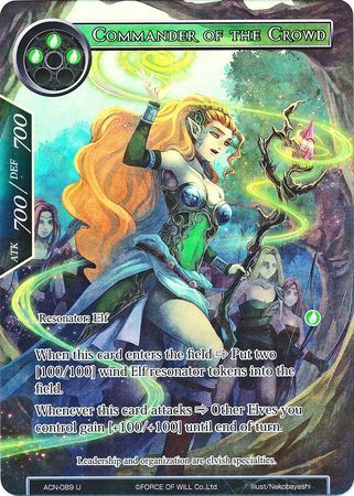 Commander of the Crowd (Full Art) - ACN-089 - U