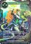 Commander of the Crowd (Full Art) - ACN-089 - U