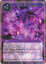Dark Revolution - ACN-122 - R