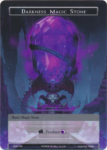 Darkness Magic Stone - ACN-156 - C