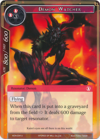 Demon Watcher - ACN-034 - U