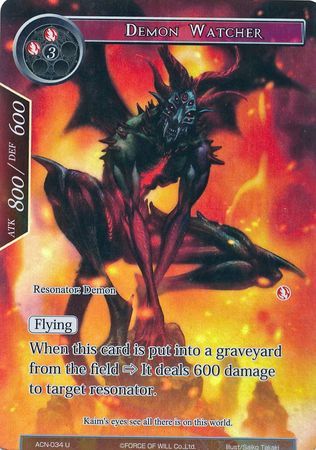 Demon Watcher (Full Art) - ACN-034 - U