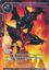 Demon Watcher (Full Art) - ACN-034 - U