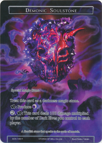 Demonic Soulstone (Full Art) - ACN-148 - R
