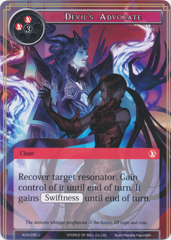 Devils Advocate - ACN-035 - U