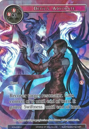 Devils Advocate (Full Art) - ACN-035 - U
