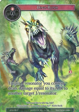Dino-Rush (Full Art) - ACN-036 - C