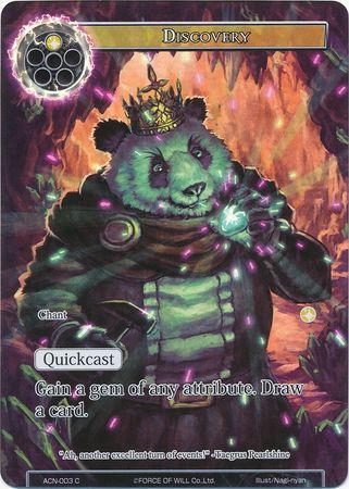 Discovery (Full Art) - ACN-003 - C