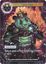 Discovery (Full Art) - ACN-003 - C