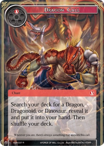 Dragon Call - ACN-037 - R