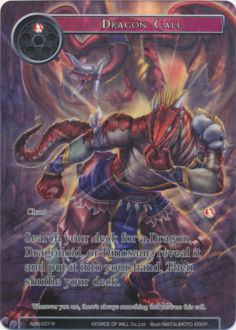 Dragon Call (Full Art) - ACN-037 - R