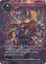 Dragon Call (Full Art) - ACN-037 - R