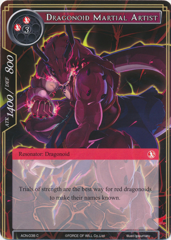Dragonoid Martial Artist - ACN-038 - C