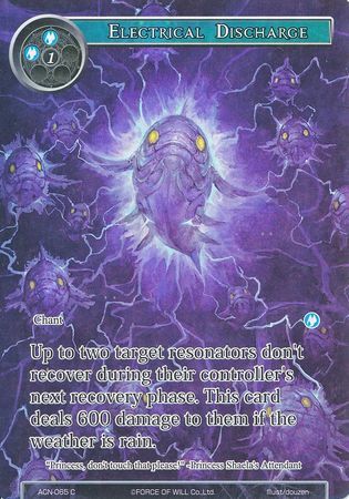 Electrical Discharge (Full Art) - ACN-065 - C