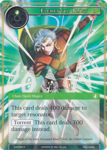 Elemental Blast - ACN-090 - R