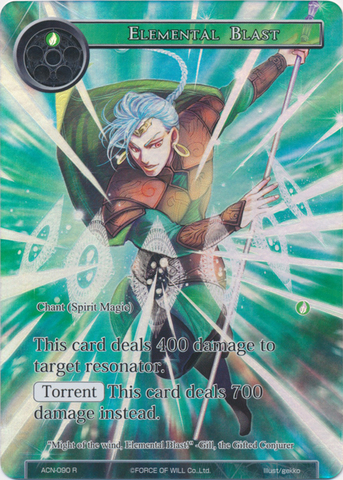 Elemental Blast (Full Art) - ACN-090 - R