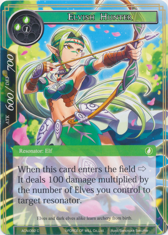 Elvish Hunter - ACN-092 - C