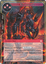 Eruptiphant - ACN-040 - R