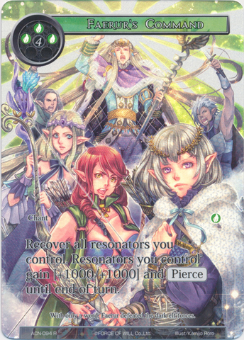 Faerurs Command (Full Art) - ACN-094 - R