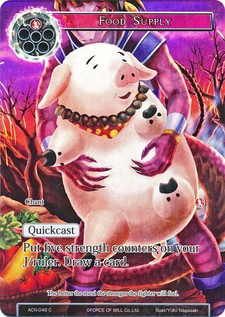 Food Supply (Full Art) - ACN-046 - C