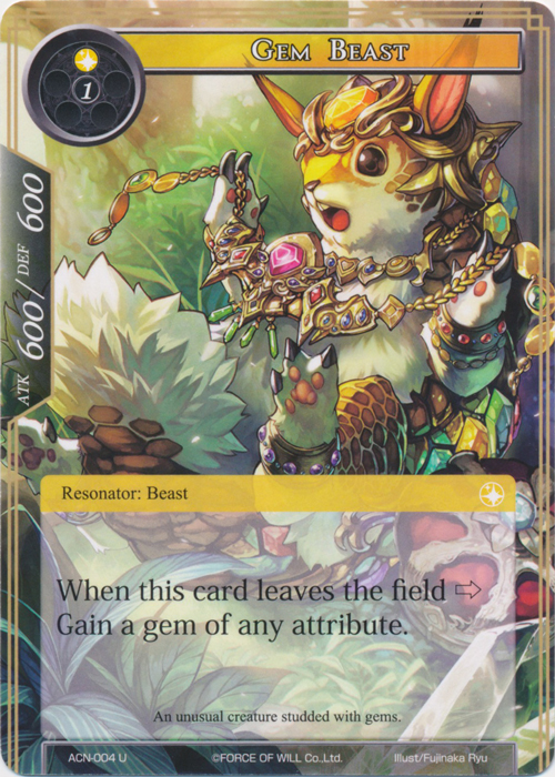 Gem Beast - ACN-004 - U