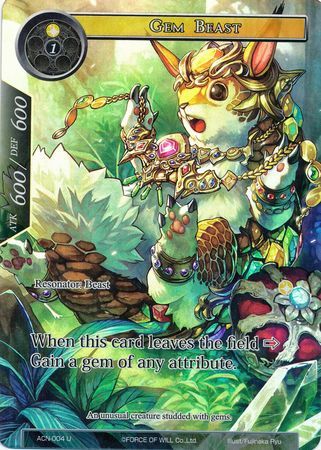 Gem Beast (Full Art) - ACN-004 - U