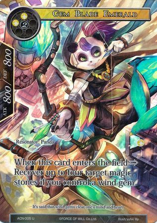 Gem Blade Emerald (Full Art) - ACN-005 - U