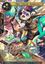 Gem Blade Emerald (Full Art) - ACN-005 - U