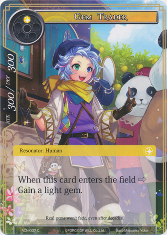 Gem Trader - ACN-007 - C