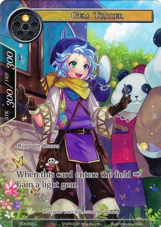 Gem Trader (Full Art) - ACN-007 - C