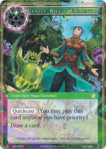 Gentle Breeze Elemental - ACN-097 - C