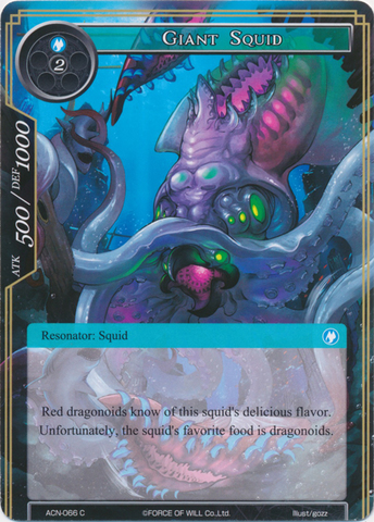 Giant Squid - ACN-066 - C