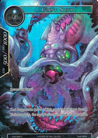 Giant Squid (Full Art) - ACN-066 - C