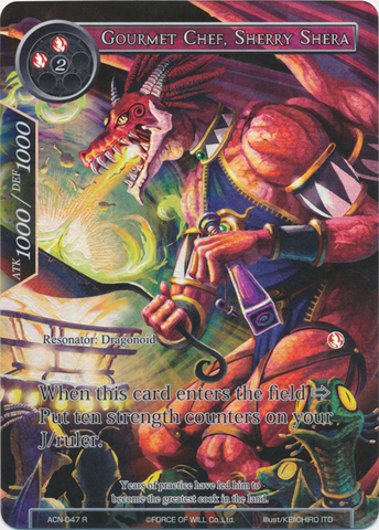 Gourmet Chef, Sherry Shera (Full Art) - ACN-047 - R