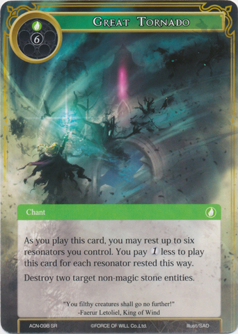 Great Tornado - ACN-098 - SR