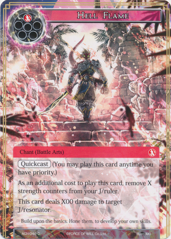 Hell Flame - ACN-048 - C
