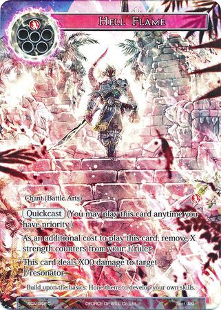 Hell Flame (Full Art) - ACN-048 - C