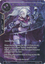 Hilda, Frayla's Left Hand (Full Art) - ACN-128 - R