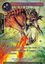 Hoellesaurus (Full Art) - ACN-051 - C