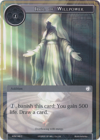 Idol of Willpower - ACN-146 - C
