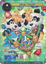 Jewel Bullet (Full Art) - ACN-009 - R